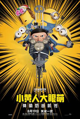 亚洲一区二区三